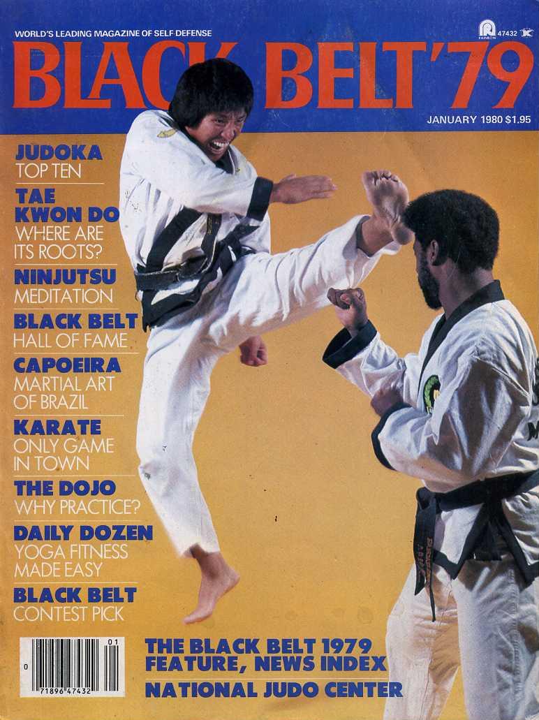 01/80 Black Belt Yearbook